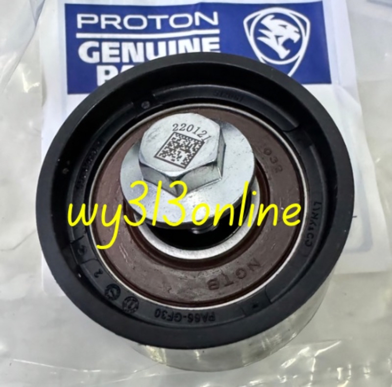 Original Proton X50 X70 X90 S70 Timing Kit Set Shopee Malaysia