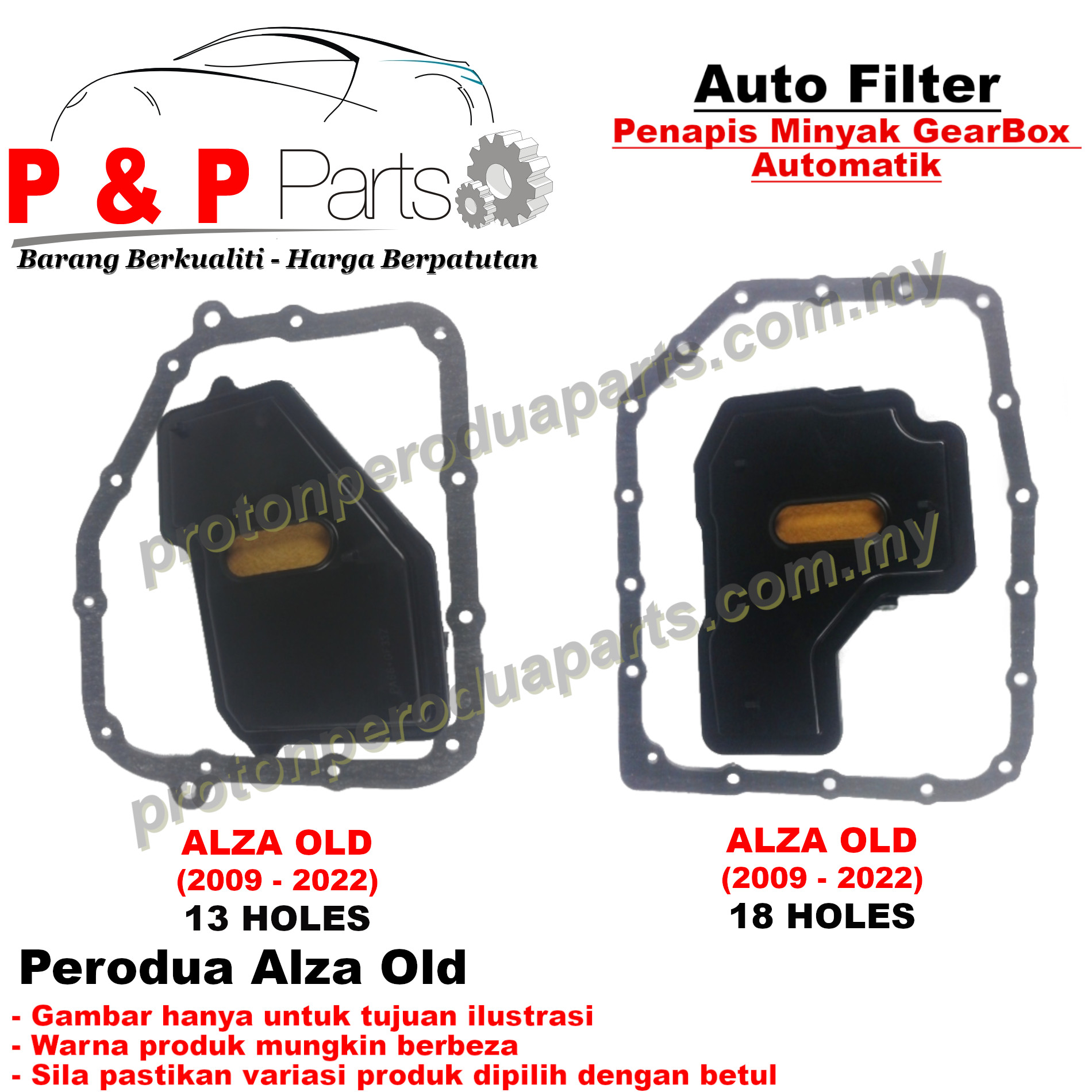 Auto Gear Box Filter for Perodua Alza Old New Shopee Malaysia