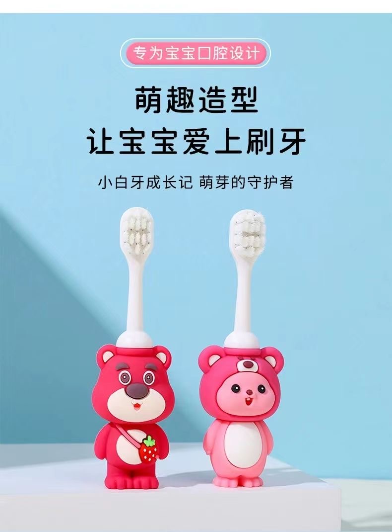 现货 卡通儿童牙刷 Children Toothbrush Cute Cartoon 软毛库洛米卡皮巴拉河豚三丽鸥 Baby Oral ...