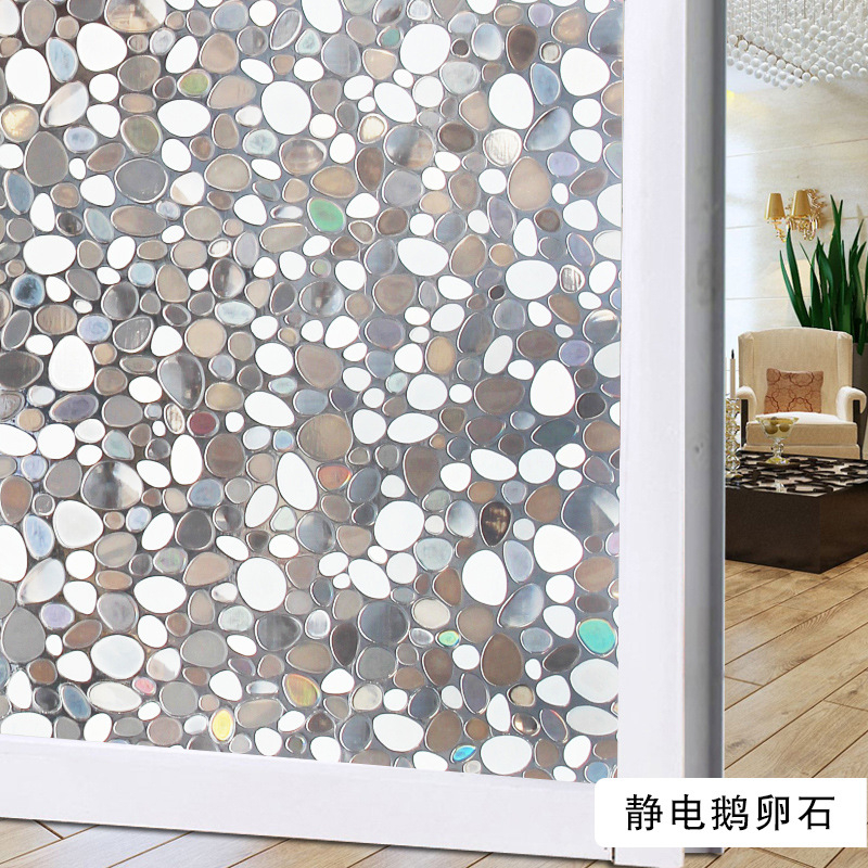 Window Film Privacy Window Film Frosted Window Stickers Static Cling ...