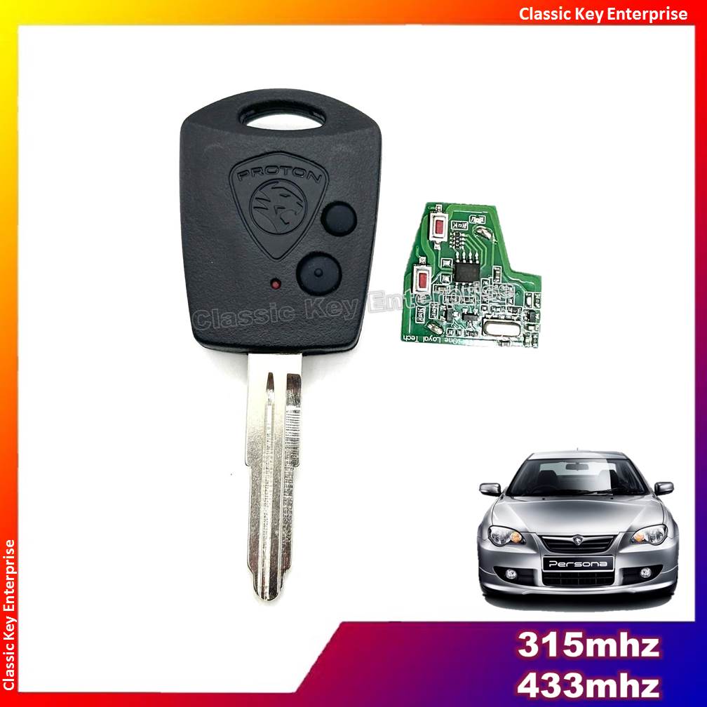 Proton Key Remote Control Duplicate 315mhz / 433mhz (Proton Persona ...