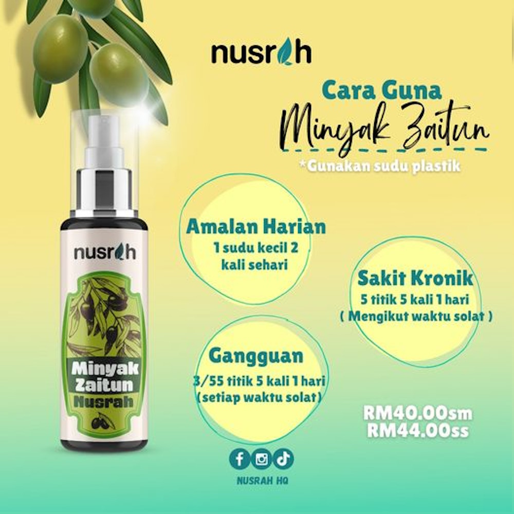 Nusrah Minyak Habbatus Sauda Cold Press Double Sortex 100% Asli ...