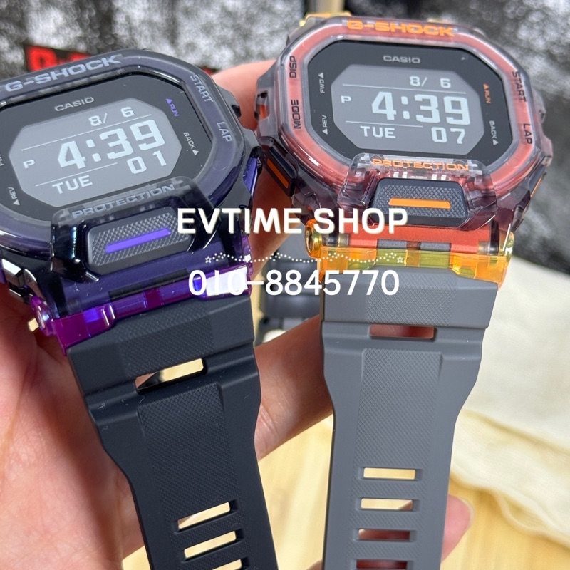 Casio G-SHOCK GBD-200SM-1A5 Digital Training Watch main image 0