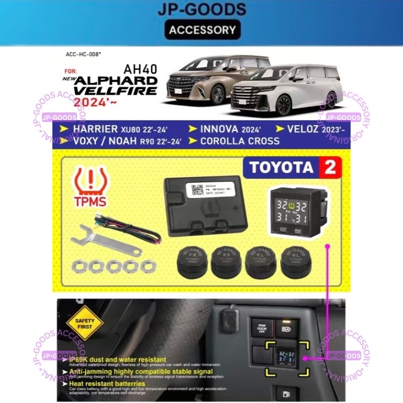 Toyota Alphard 40 Vellfire 40 2023 2023 TPMS Tire Pressure Monitor