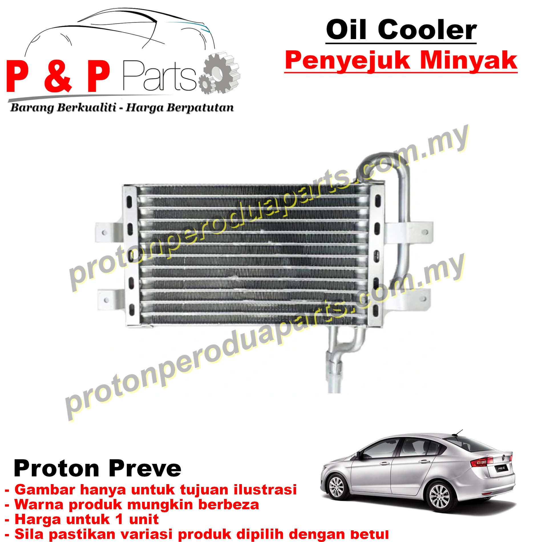 Oil Cooler CVT Auto Gear Box Transmission Oil ATF Cooler Proton Saga