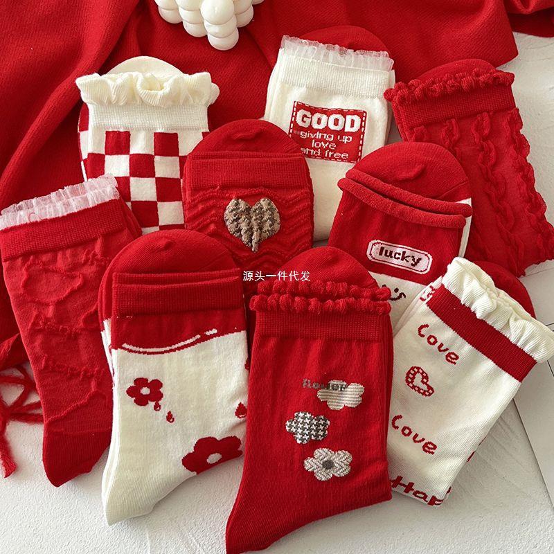 Mrs.socks Red Pattern Corak Ins Sock Long Socks Women Stokin Panjang ...