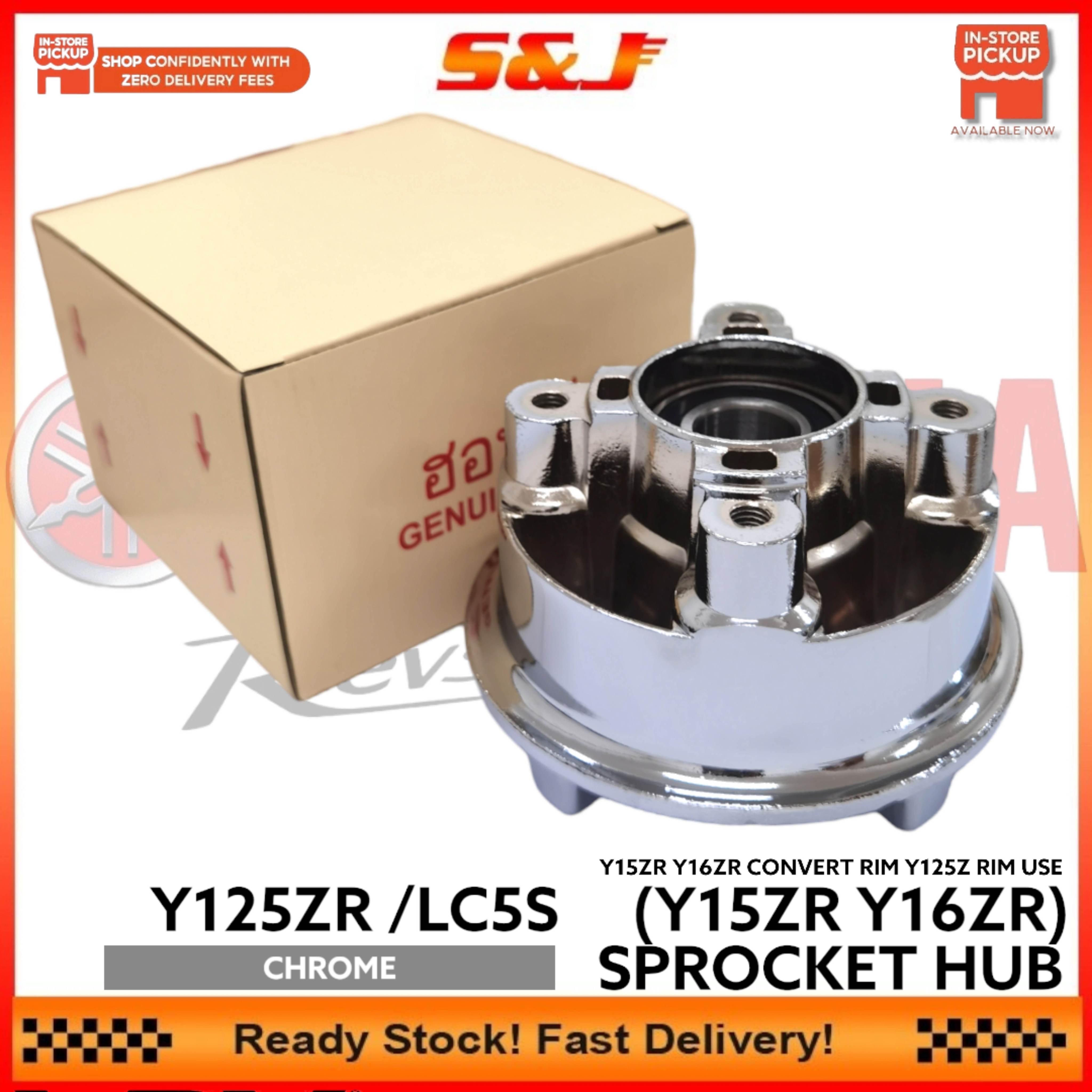 LC5S LC135 5SPEED LCV2 LCV8 135LC FI CHROME SPROCKET HUB STANDRAD ...