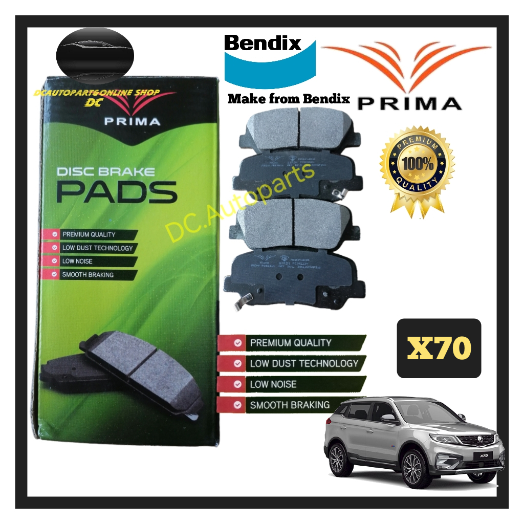 PRIMA BENDIX PROTON X70 FRONT / REAR DISC BRAKE PAD | Shopee Malaysia