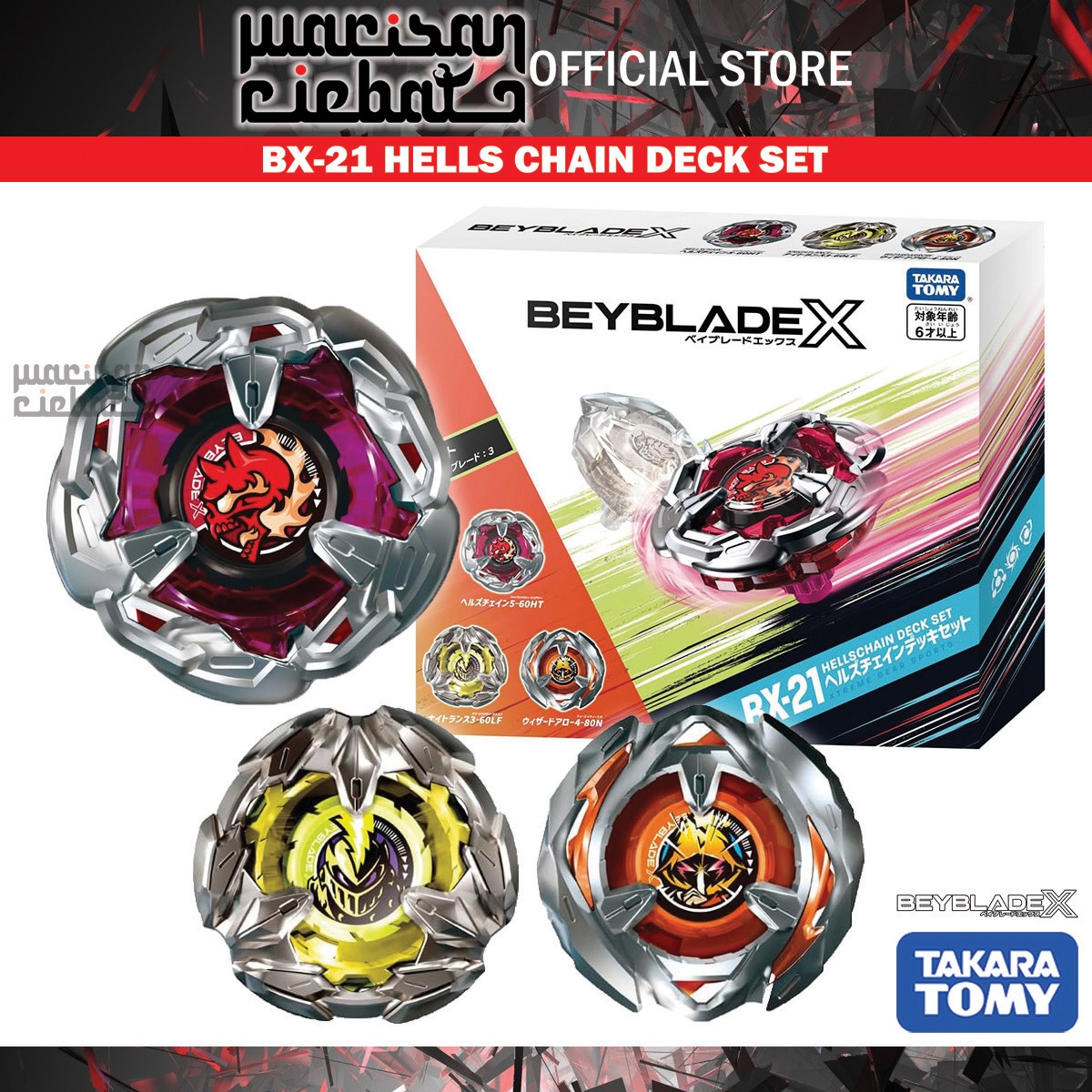 (In Stock) Takara Tomy Beyblade X Booster BX-21 Hells Chain Deck Set