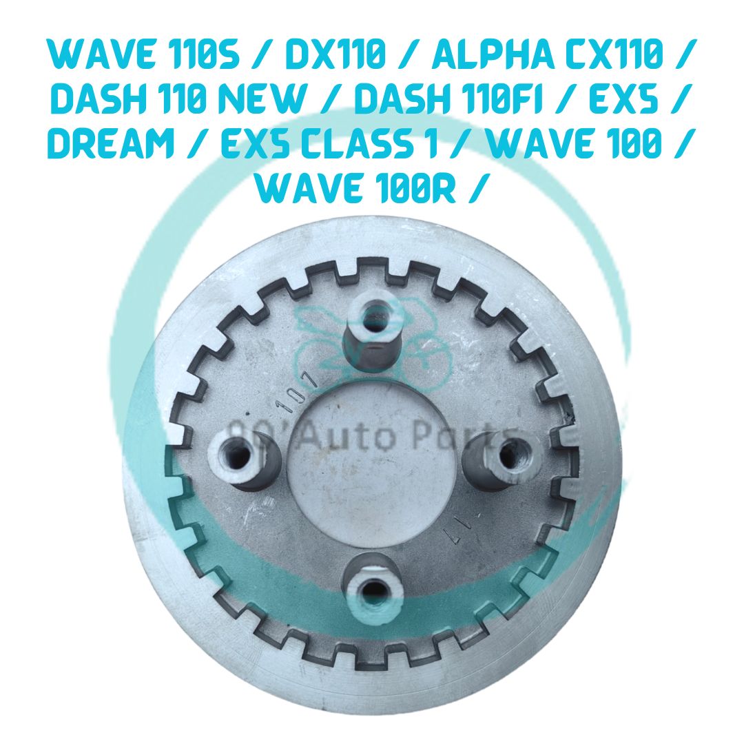 CLUTCH BOSS CLUTCH PRESSURE PLATE MOTOR HONDA DX110 WAVE ALPHA CX110 ...