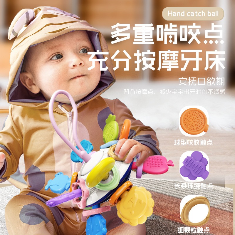 【Baby101】 Baby Teether Rattle Manhattan Ball Newborn Rattling Tooth ...