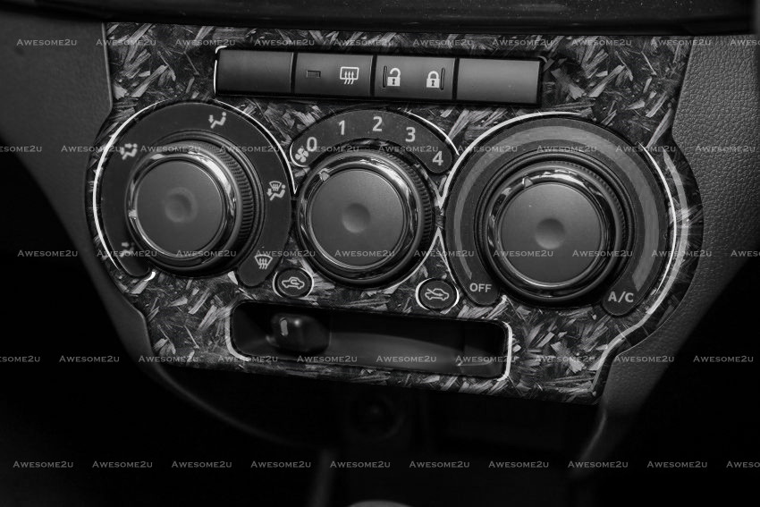 Awesome2u Perodua Bezza 2016-2024 Forged Carbon Interior Garnish ...