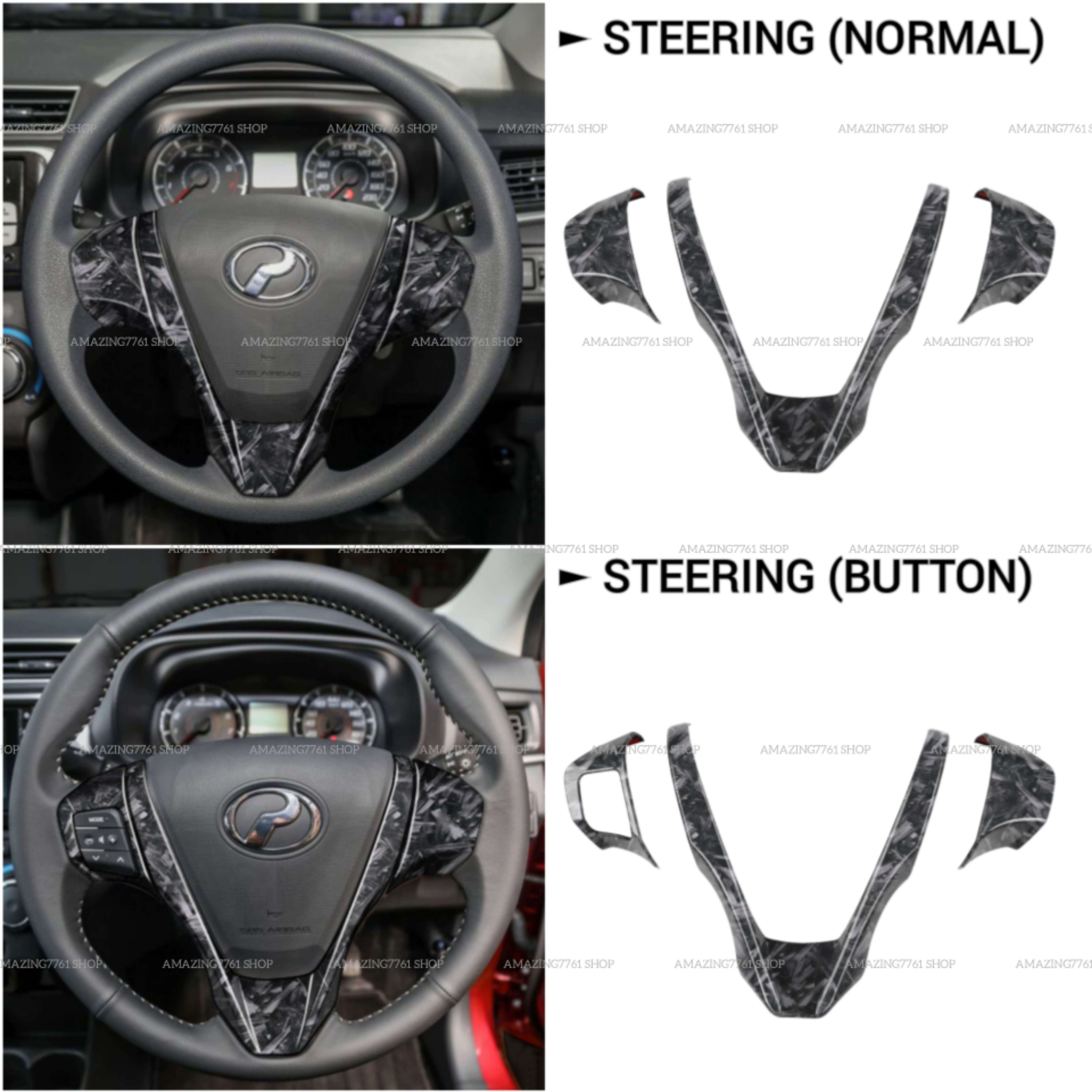 AMAZING PERODUA BEZZA 2016-2024 CAR FORGED CARBON INTERIOR SET FRAME ...