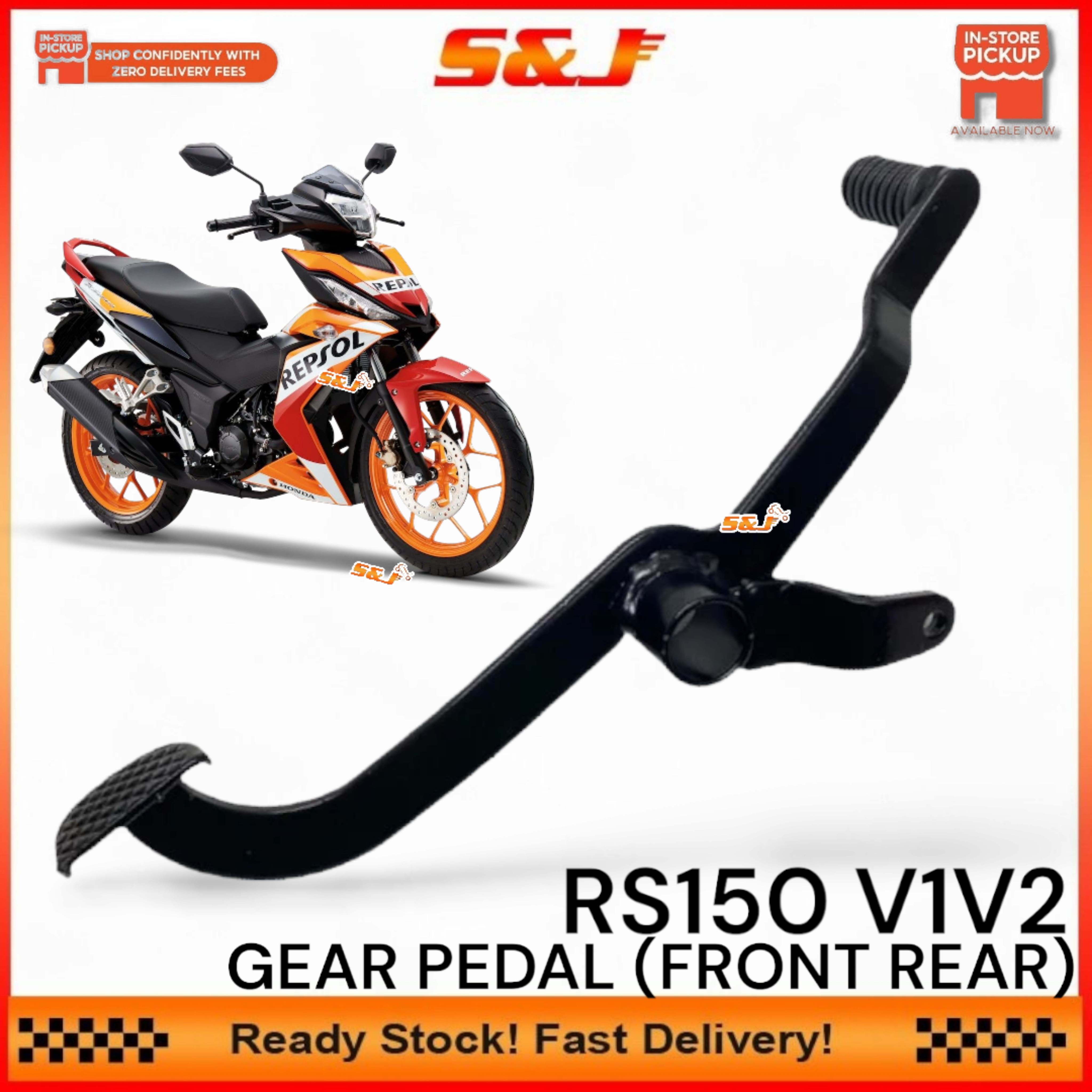 HONDA RS150 V1 V2 FRONT REAR GEAR PEDAL GEAR LEVER MODIFY PNP | Shopee ...