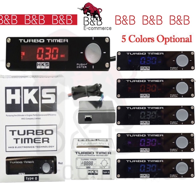 HKS Auto Timer For NA & Turbo Car / Turbo Timer HKS New Update Boleh ...