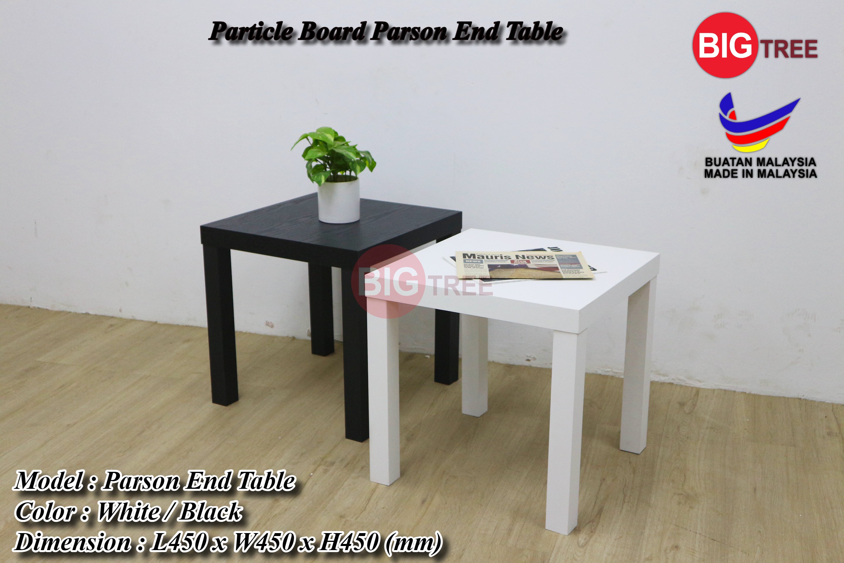Big Tree Small Side Table / Parson End Table / 45cm x 45cm Table ...
