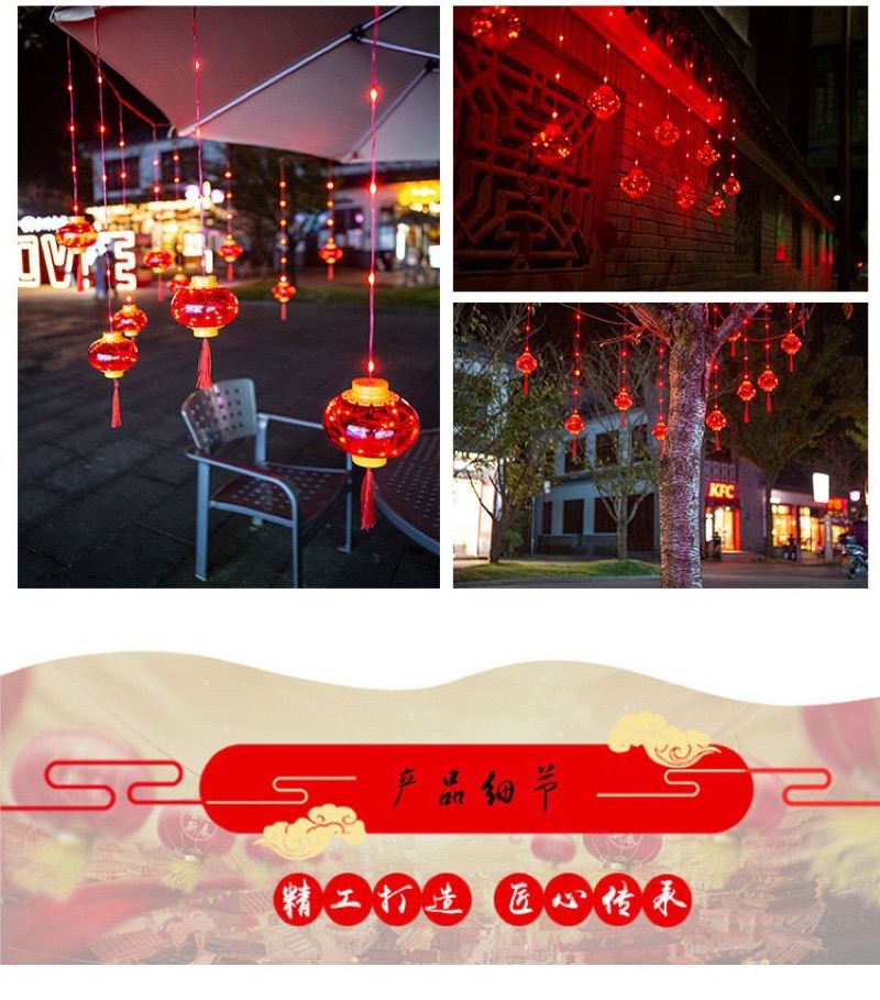 Ready Stock 2024 CNY LED Lamp Light Lantern Chinese New Year Temple ...