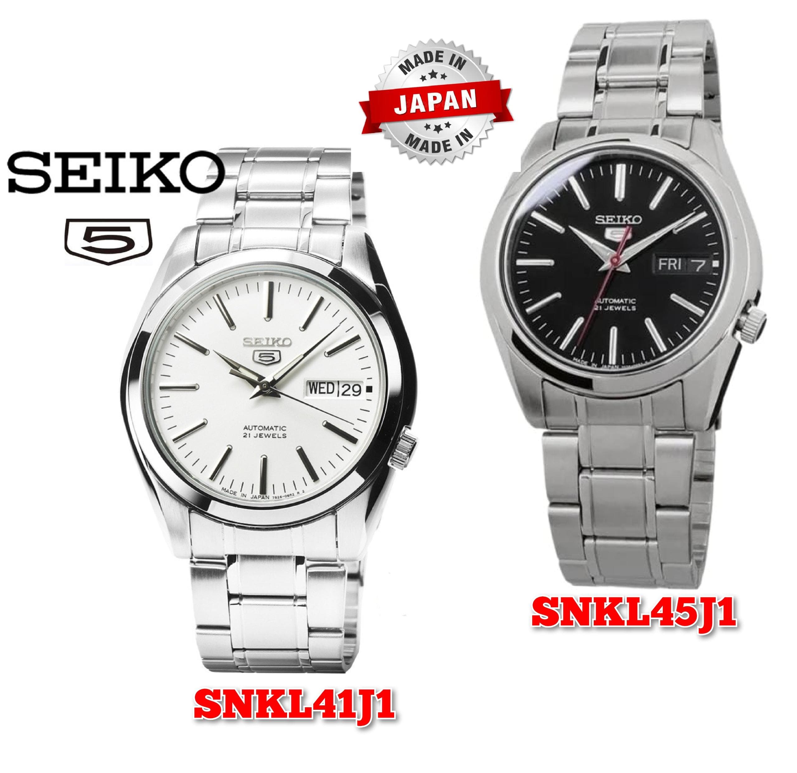 seiko japan automatic 21 jewels
