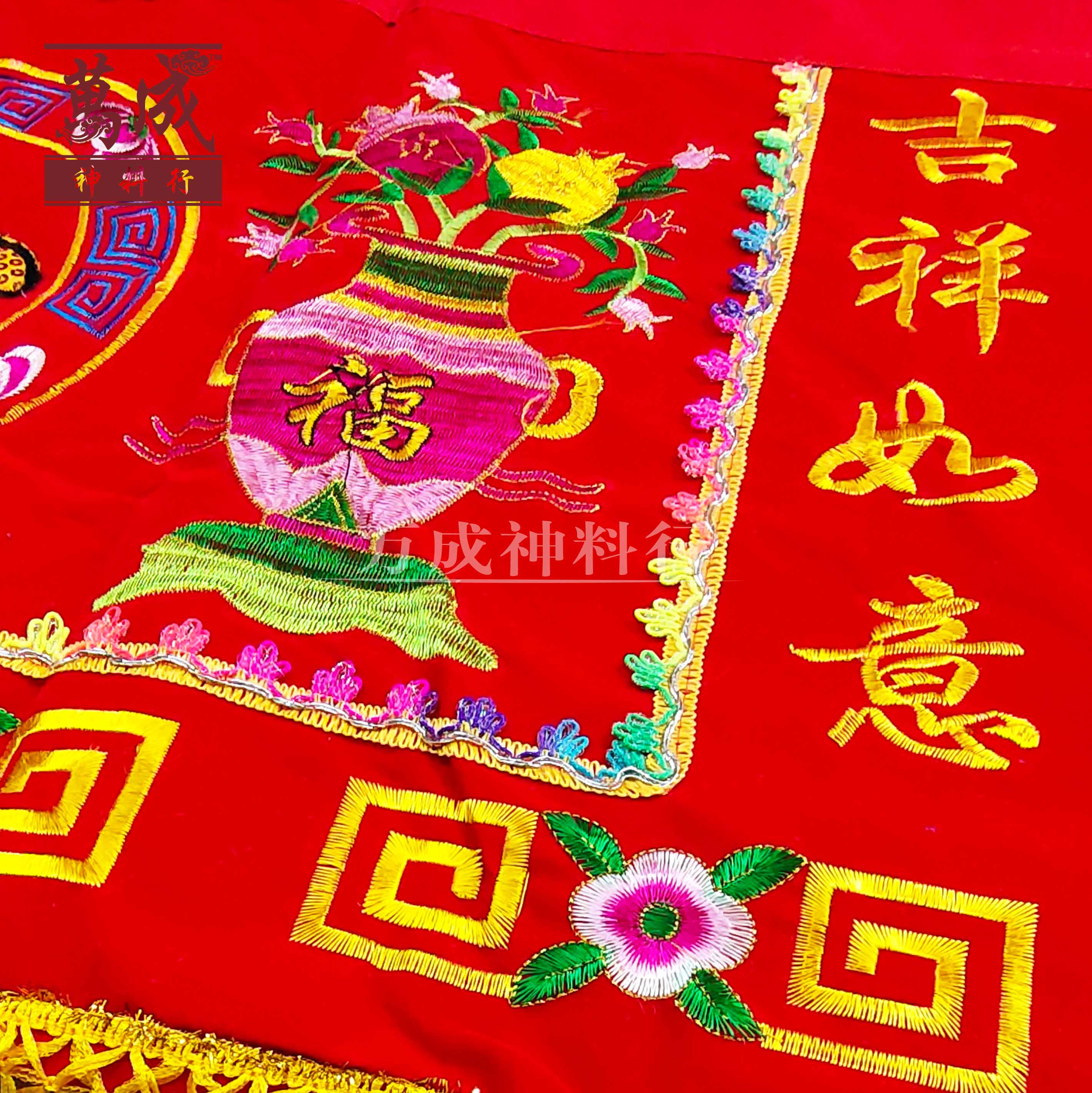 门彩/刺绣门彩/金玉满堂门彩/8尺门彩/10尺门彩/12尺门彩/万成神料行 | Shopee Malaysia