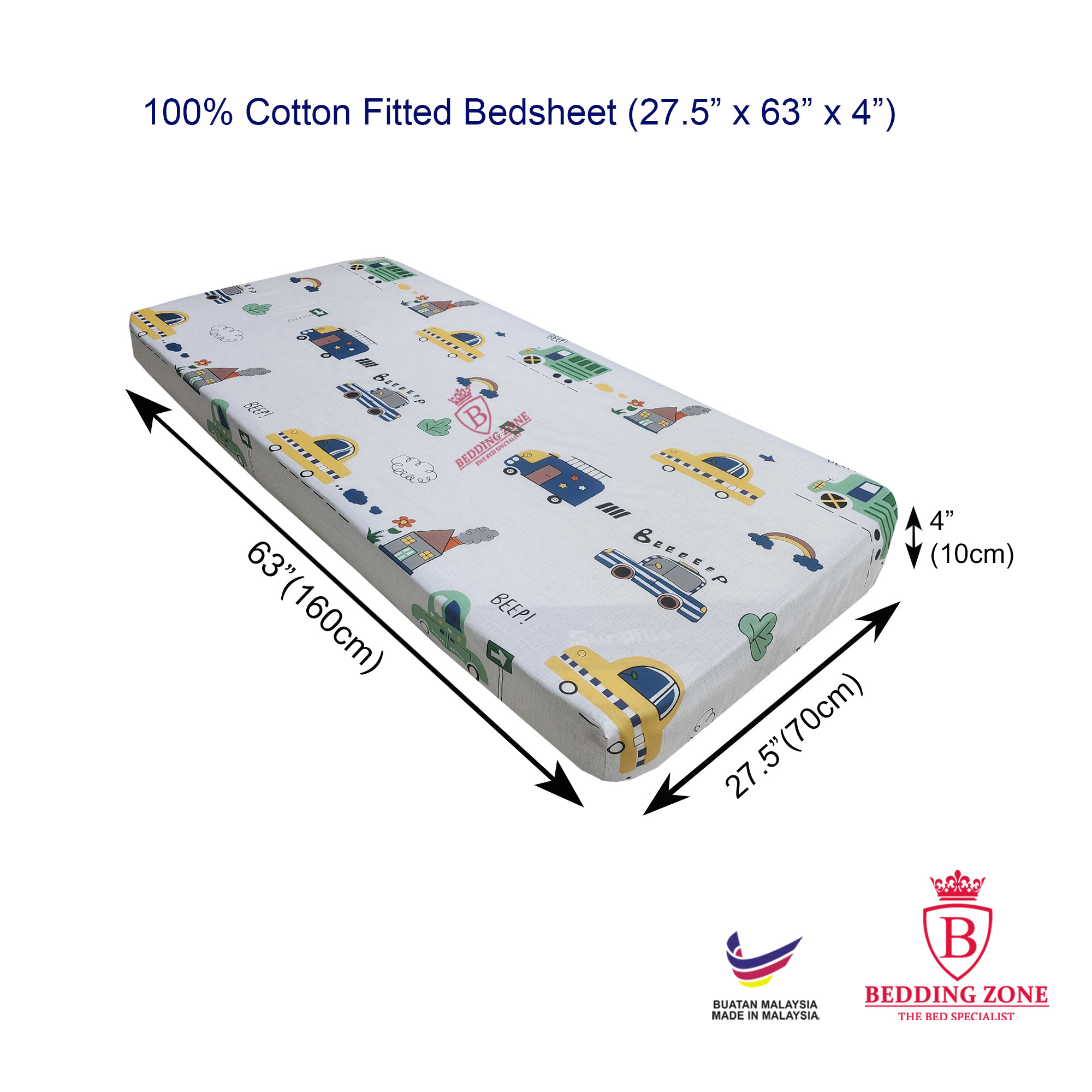 Mattress 63 store x 27.5