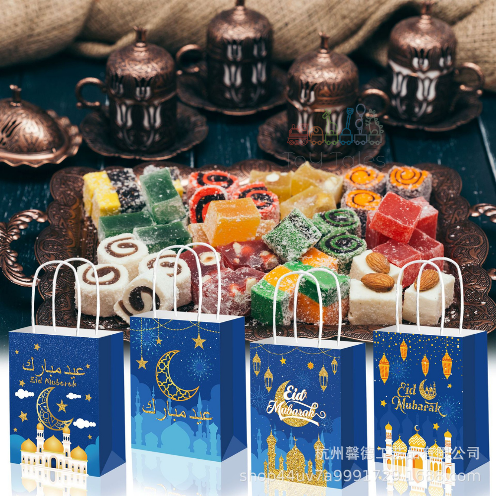 ToyTales 🍭 PAPER BAG RAYA 2026🍭 Doorgift Ramadan Ramadhan Door Gift Bag ...