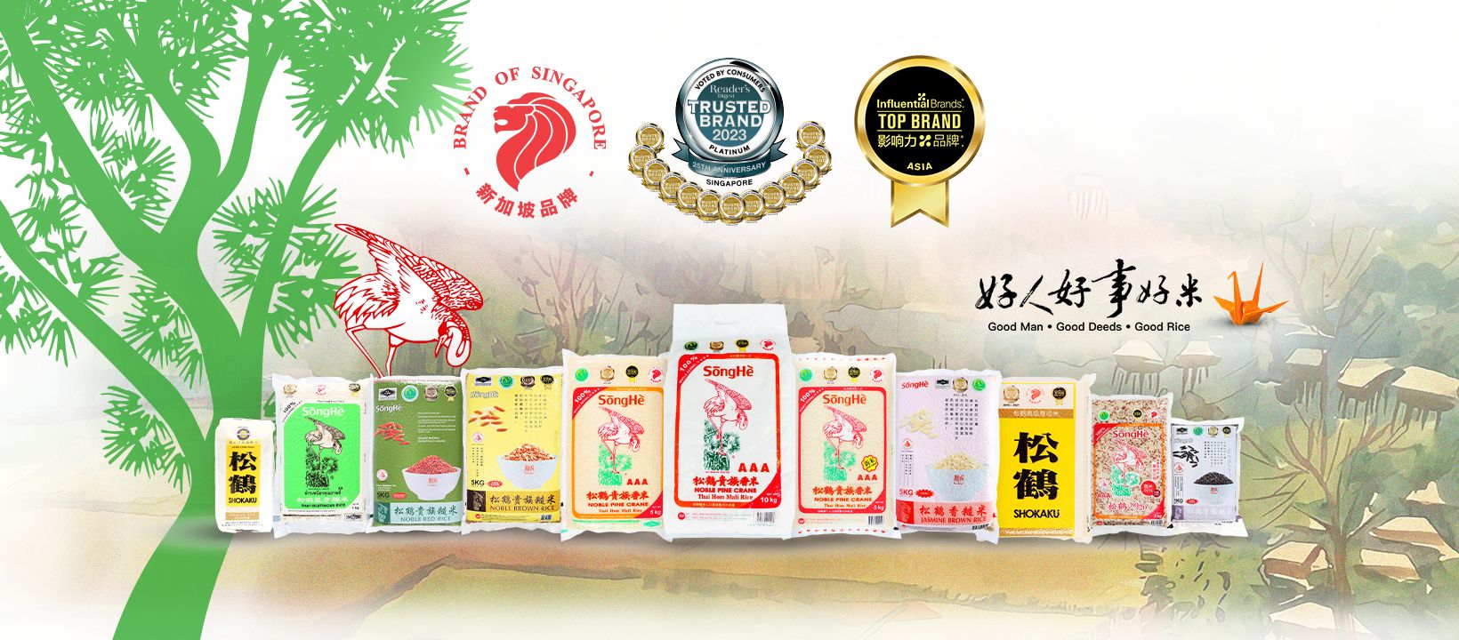 Songhe Noble Pine Crane Fragrant Rice (Beras Wangi) 10KG | Shopee Malaysia