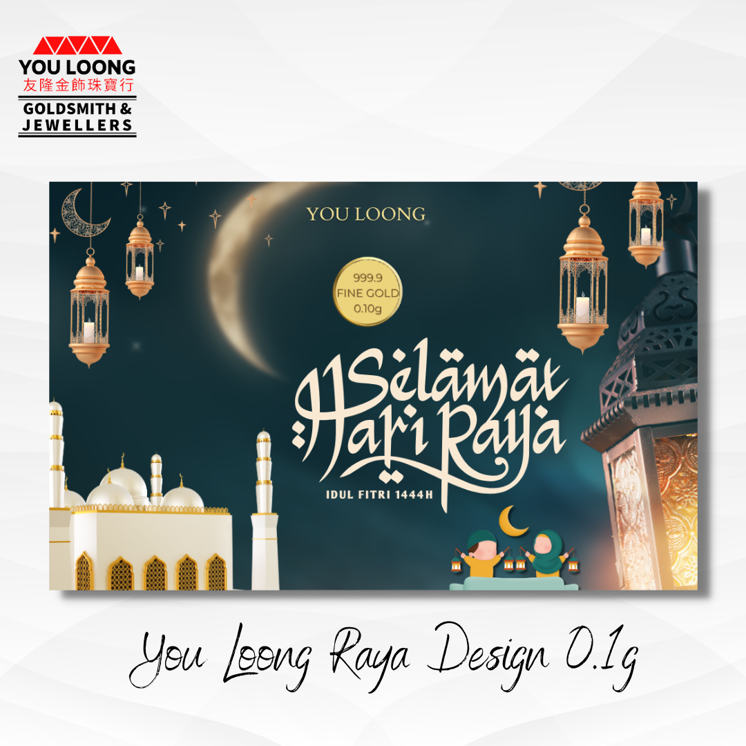 Youloong Raya Edisi/Edition Selamat Hari Raya 0.1Gram goldbar 999.9GOLD ...