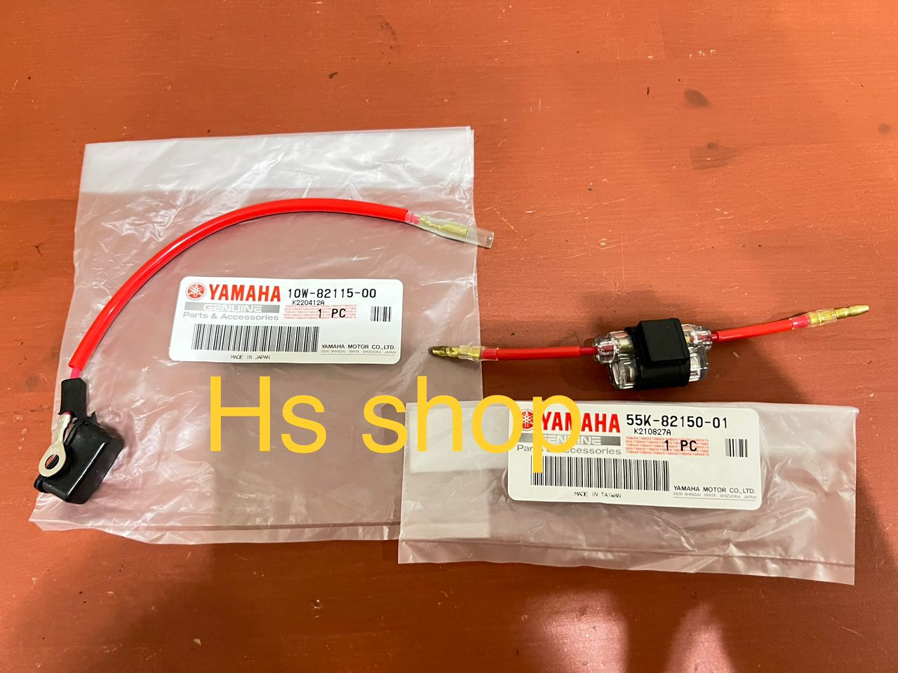 RXZ CATAL RXZ MILI FUSE BATTERY WIRING RXZ WIRE POSITIF WIRING FUSE BOX ...