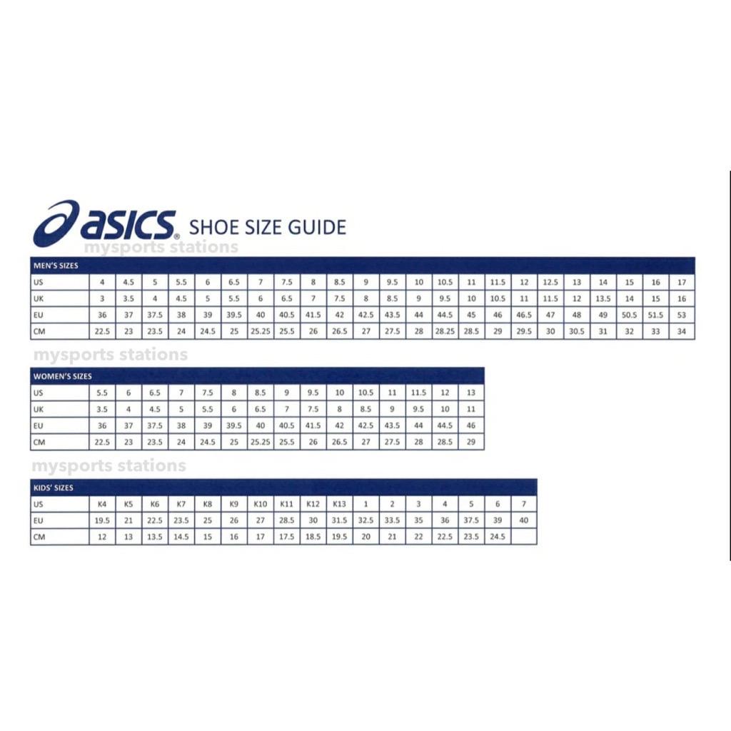 Asics gel rocket sizing 2025