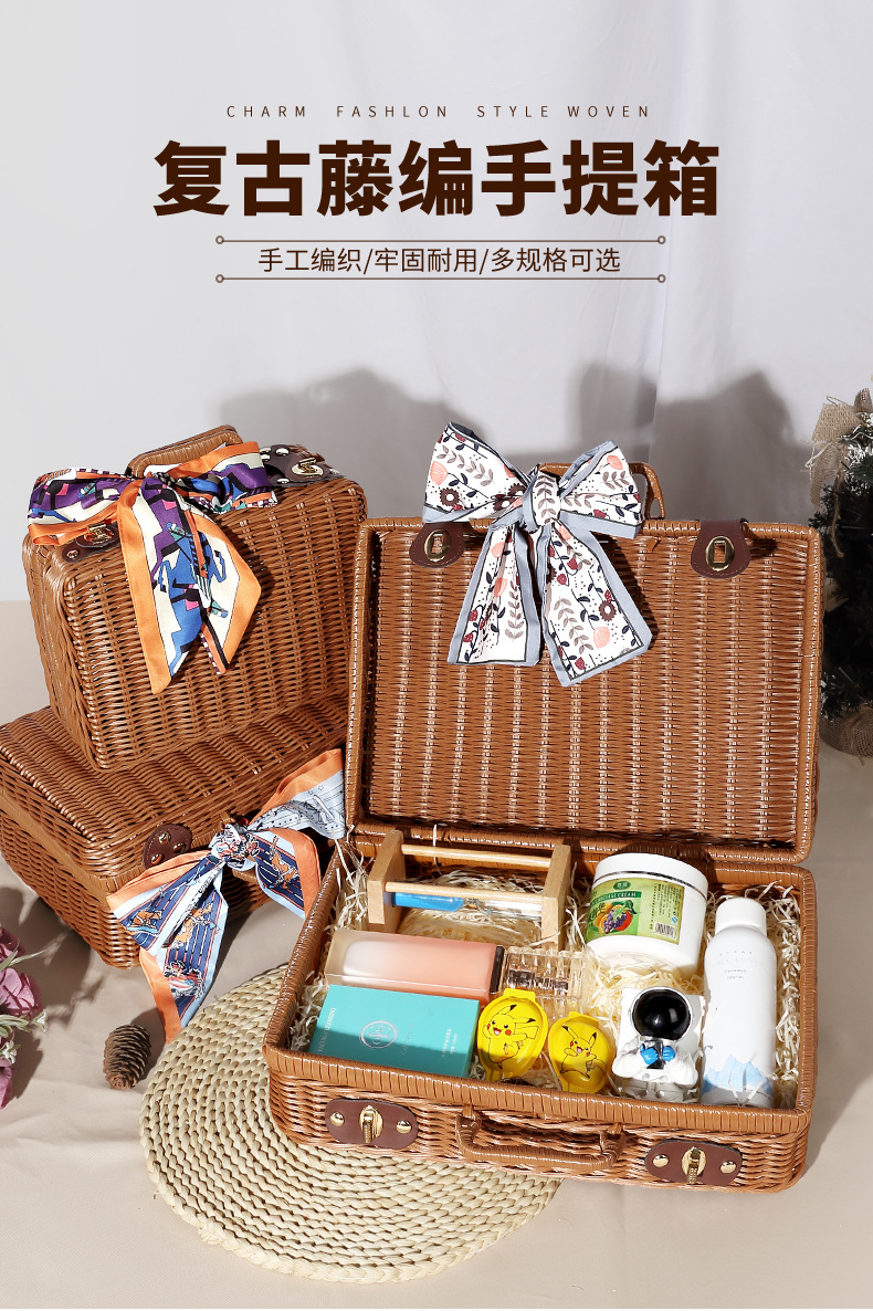 Gift Hamper Rattan Storage Case Bakul Hantaran Kahwin Hidden Vintage ...