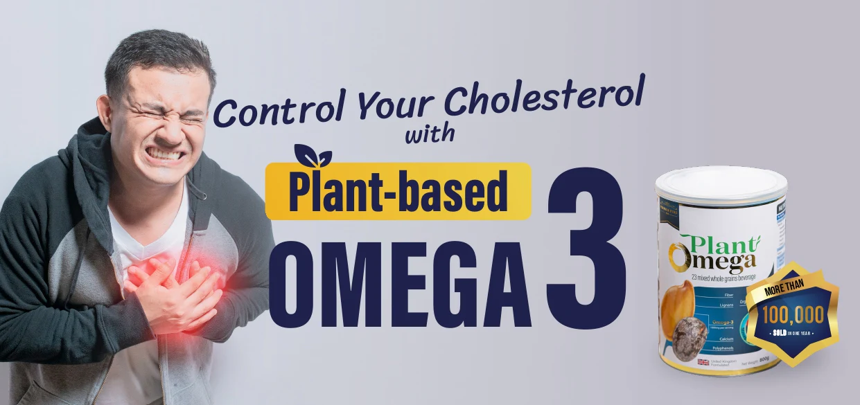 Premium Pure Plant Omega (800g) | Shopee Malaysia