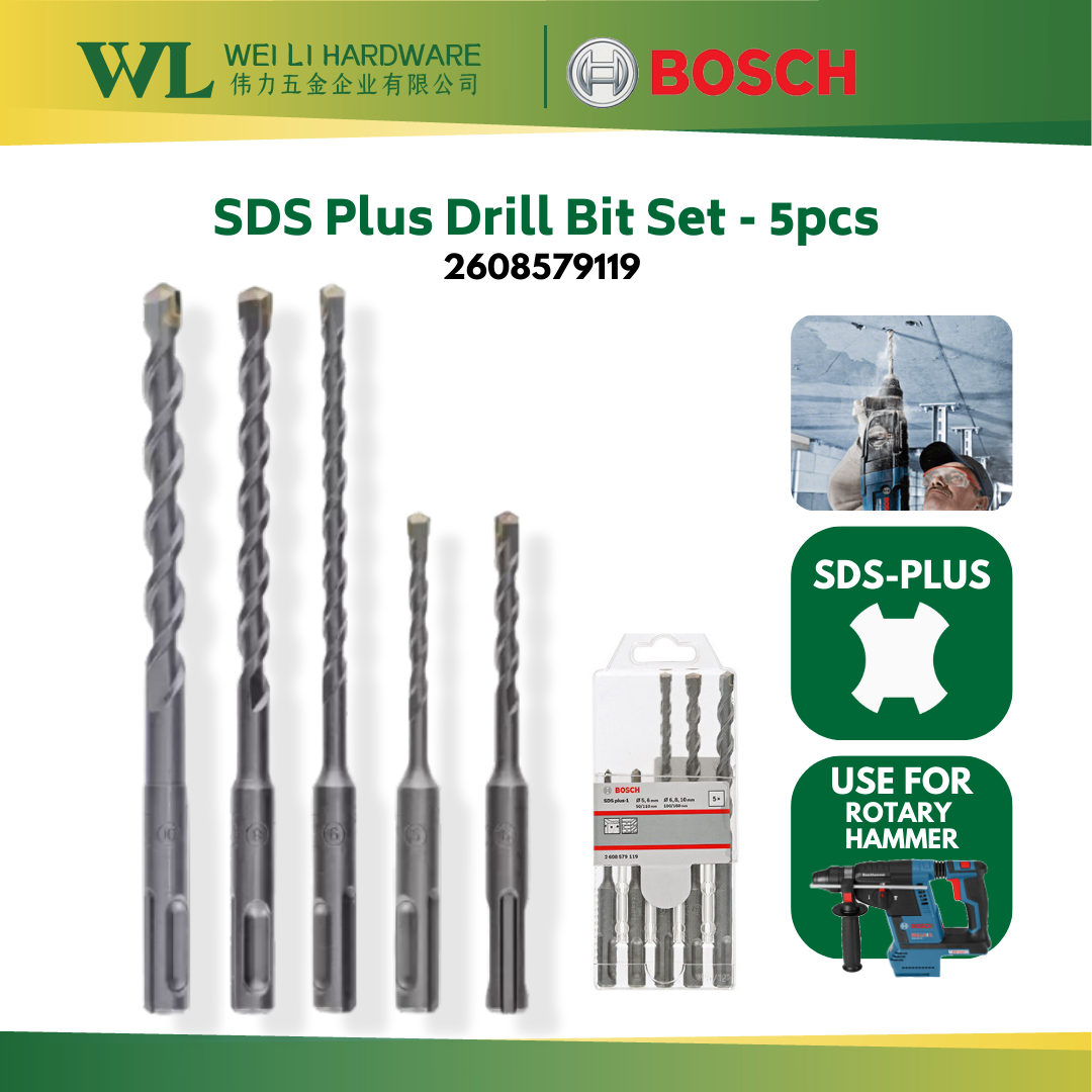 BOSCH 5pcs SDS-Plus Drill Bit (-) Concrete Drill Bit set mata concrete ...