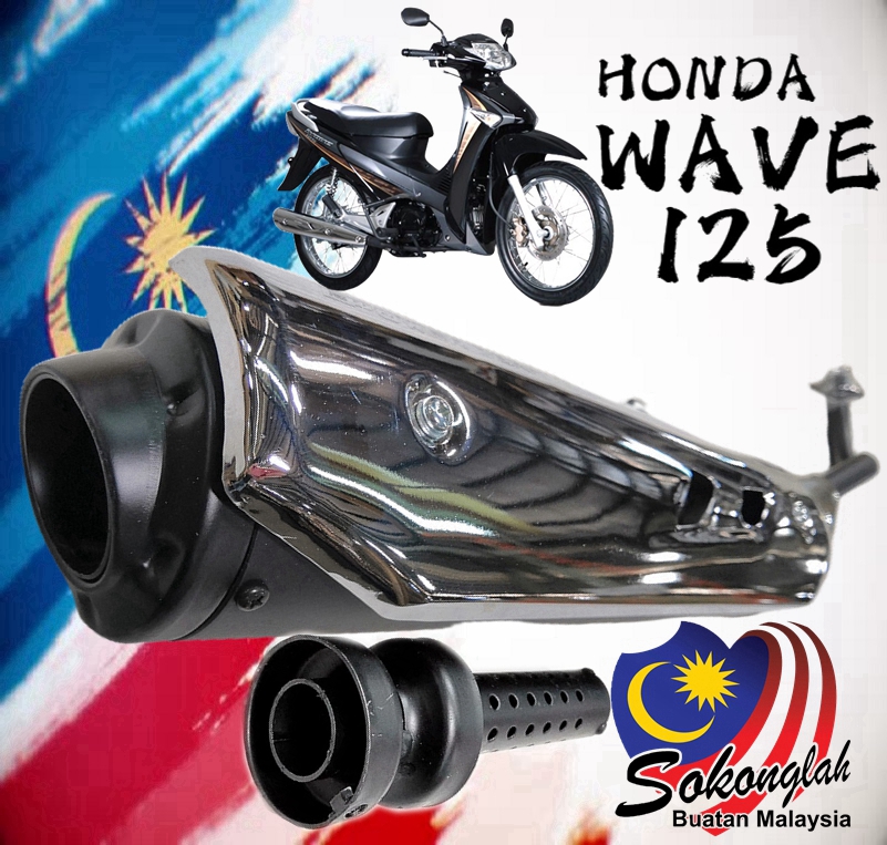 HONDA WAVE 125 125S 28MM STD OPEN RACING EPOWER BERANG EXHAUST EJM ...