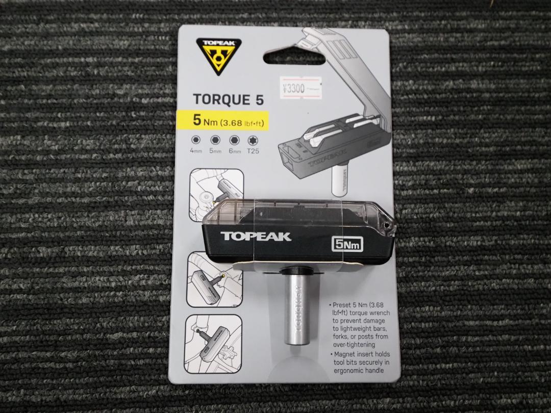 Topeak Torx BitKit 9 : 9 embouts T6 à T30 pour vélo | bike