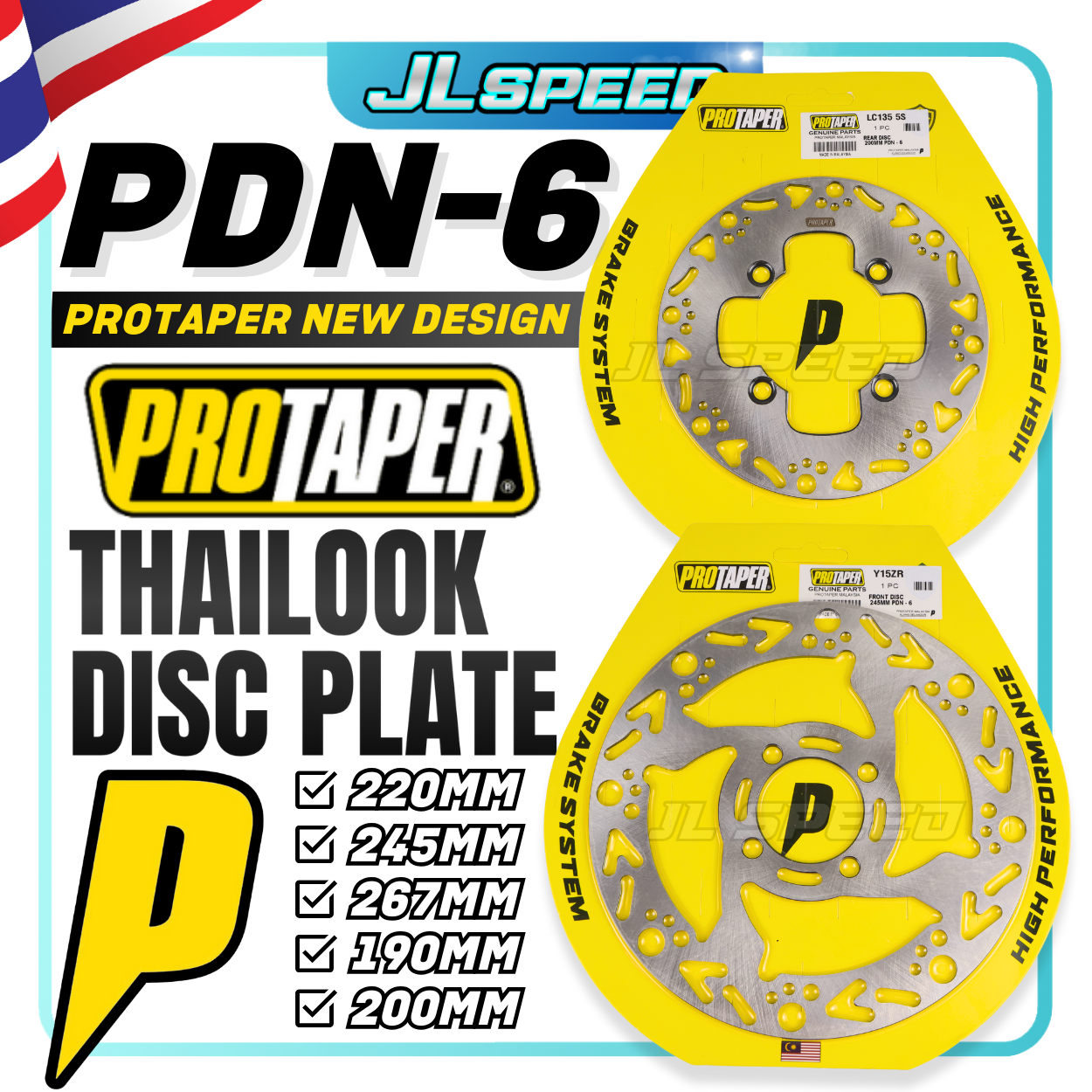 PROTAPER (PDN-6) Thailook Disc Plate Piring Disk Brake Front & Rear ...