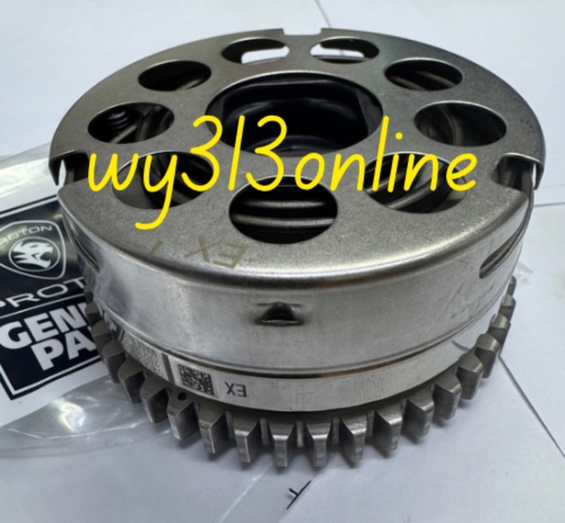 Original Proton X70 Camshaft Timing Gear Pully VVT Component Exhaust ...