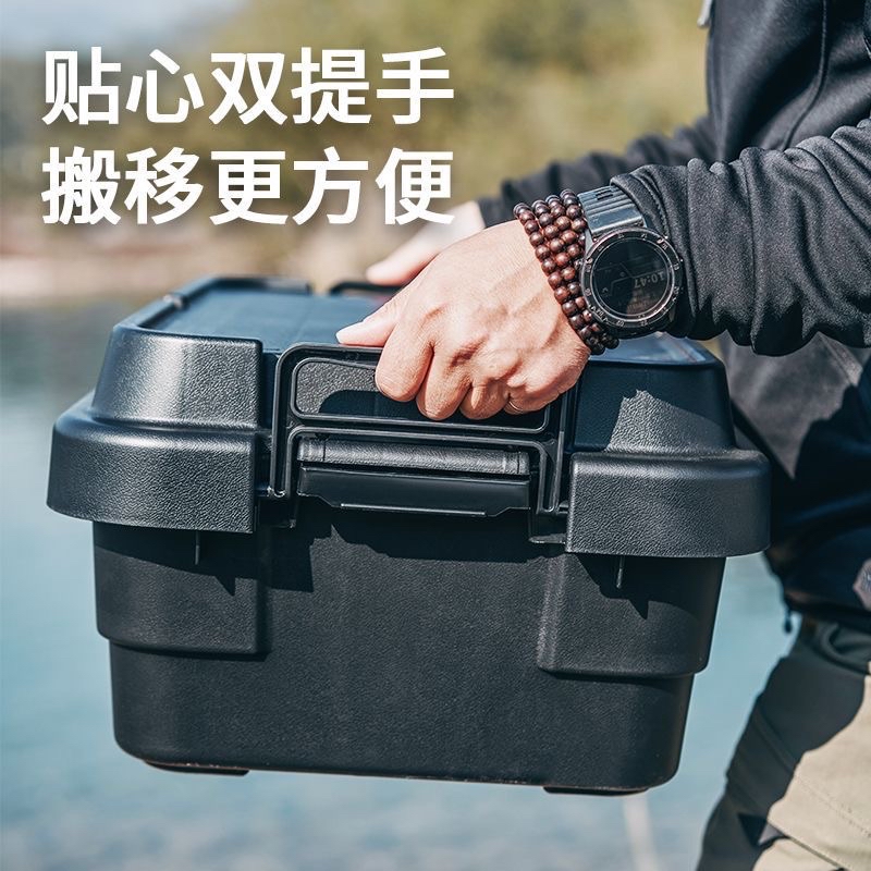 Camping Muji Storage Box 30L 22LHard Casing PP Plastic Stool Table ...