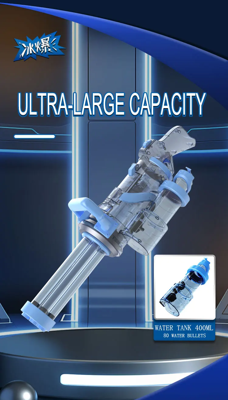 Gatling Electric Automatic Rotate Water Gun Toys Portable Children ...