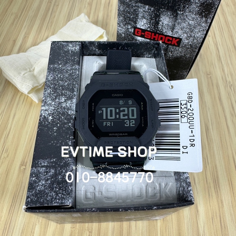 100 ORIGINAL CASIO G SHOCK GBD 200UU 1DR GBD 200UU 9DR GBD 200UU 1 GBD 200UU 9 GBD 200UU GBD 200 Shopee Malaysia