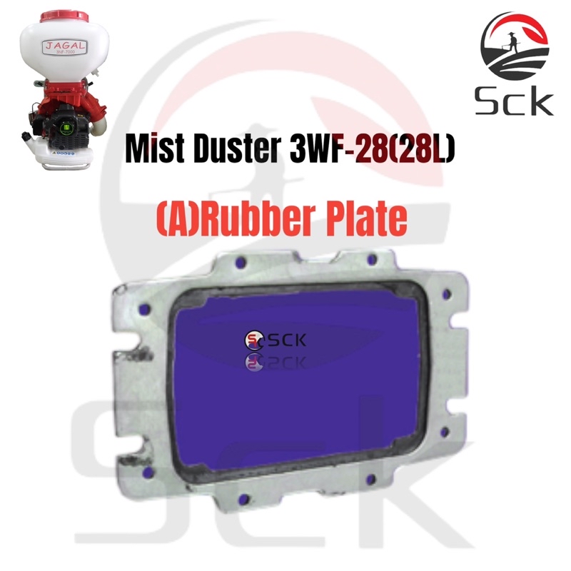3WF-28 Clamping plate/Rubber plate/Dusting Boardroom/Washer misting ...