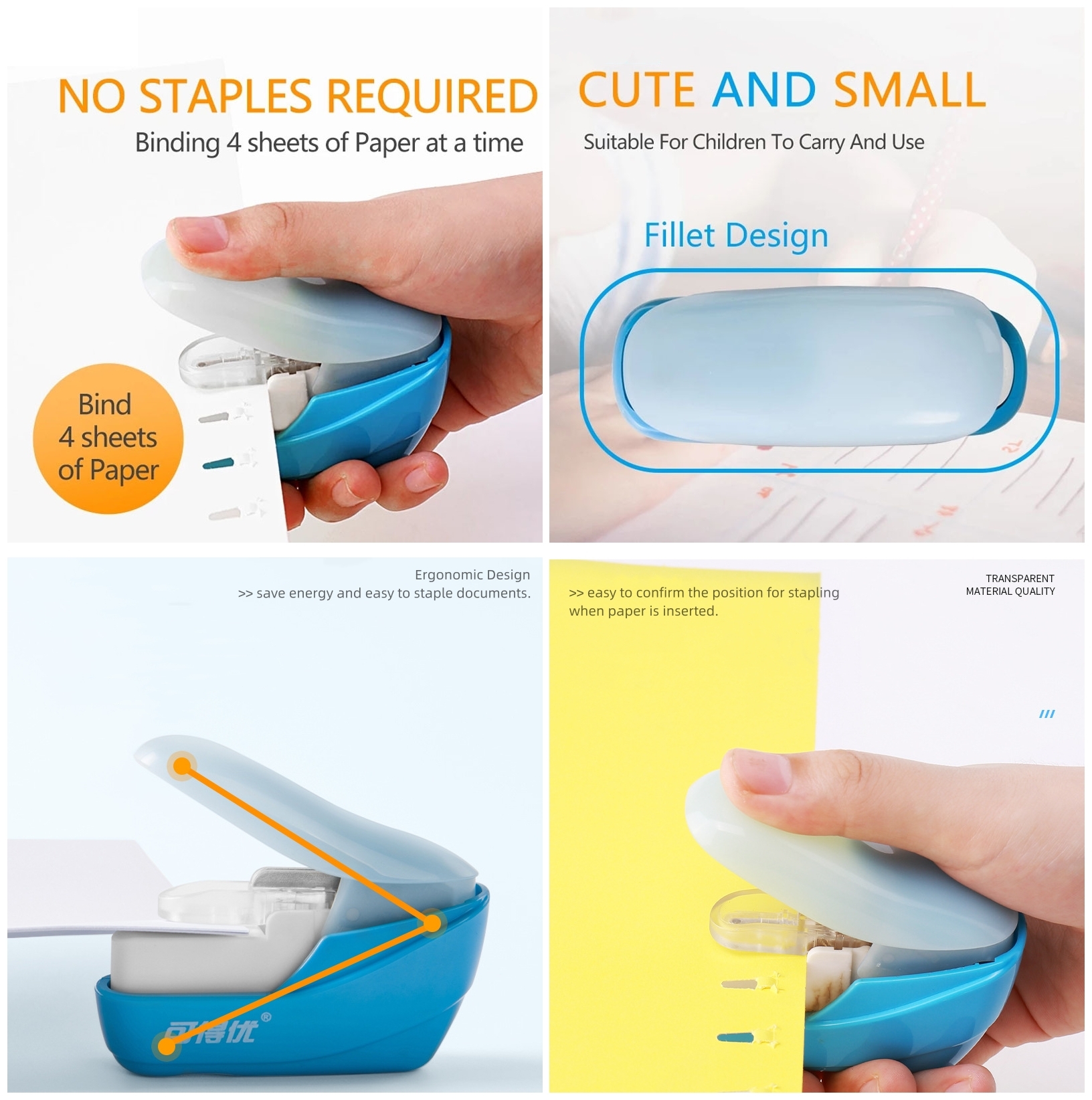Light Duty Small Size Stapleless Stapler Eco-Friendly Binding Paper ...