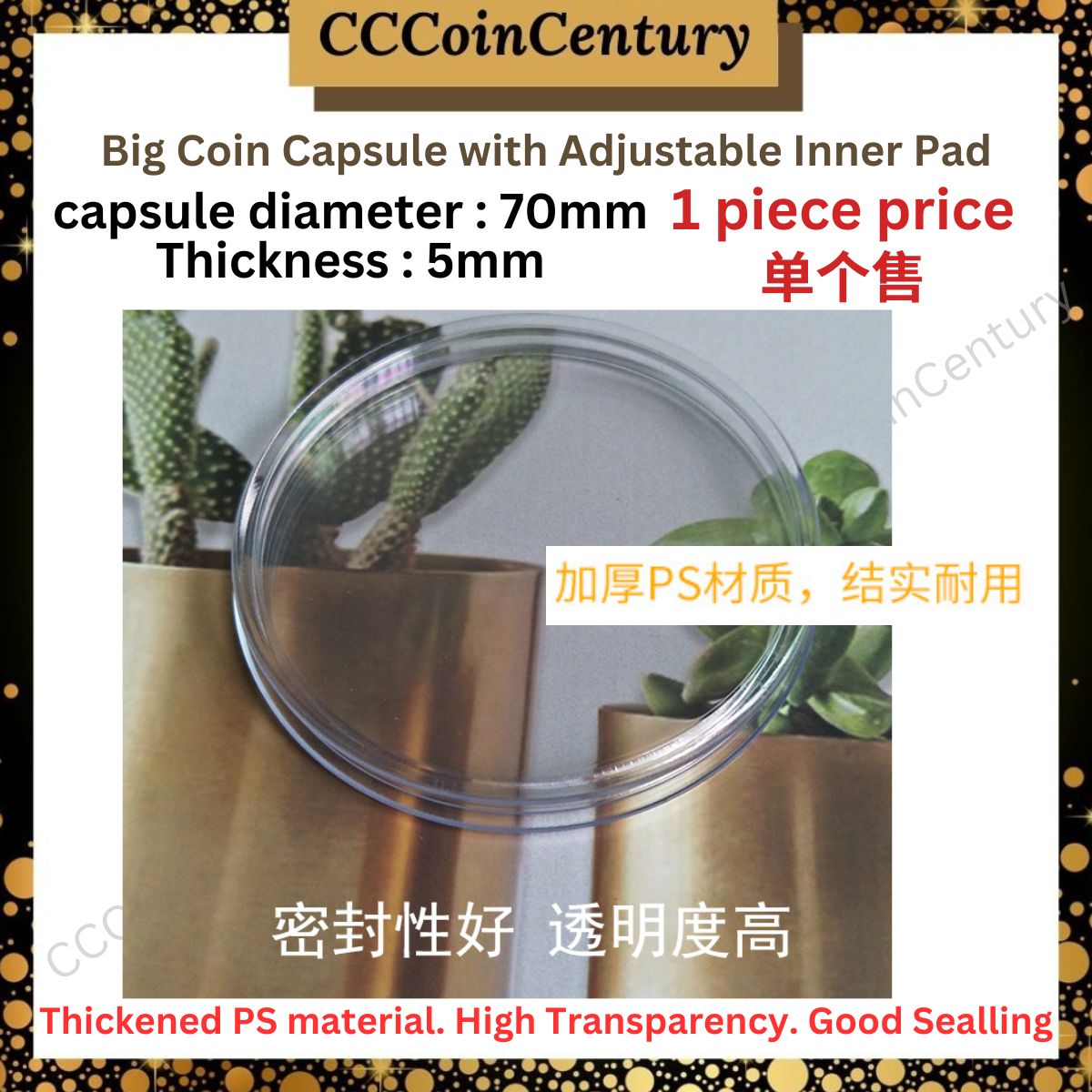 Big size Coin Casing With Adjustable Inner ring pad (1PC price ...