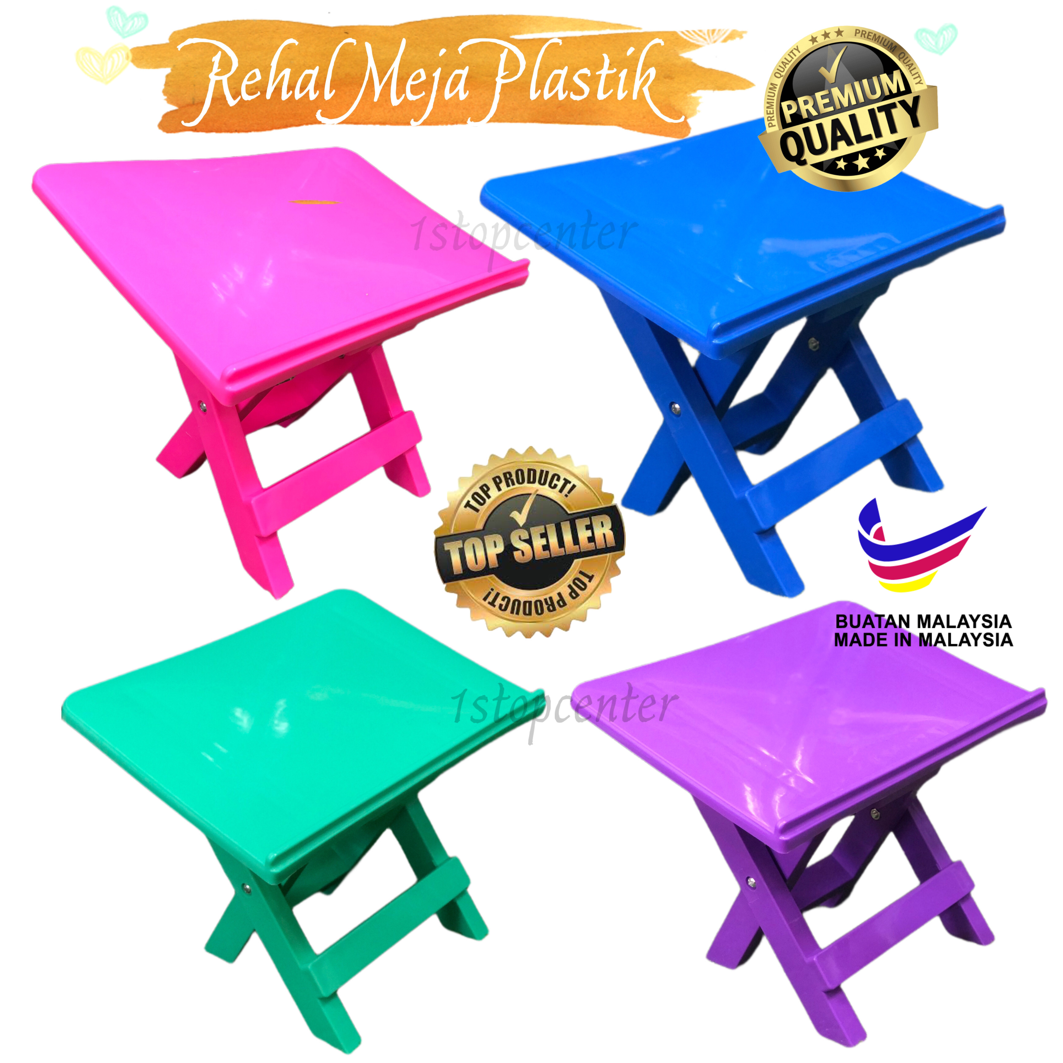 Rehal Meja Plastik dan Rehal Meja kayu | Plastik Rehal Kanak-Kanak ...