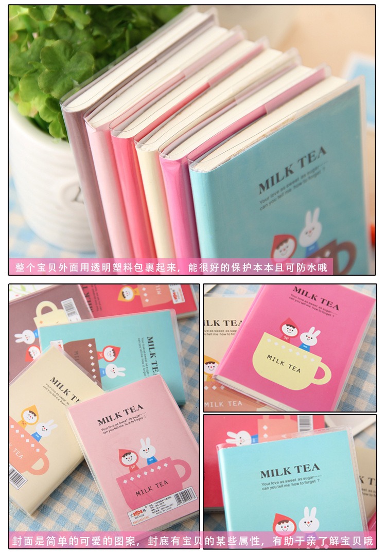 Milk Tea Notebook WG-10315 Pocket Size Soft Cover Notebook Cute Cartoon ...