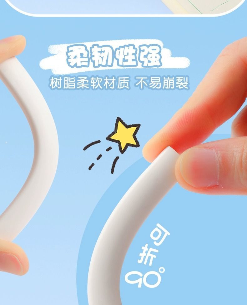 现货 晨光按动式橡皮擦 Cute Eraser Pen Rubber Cleaner Soft 小胖丁高颜值学生橡皮简约按动出芯橡皮 ...