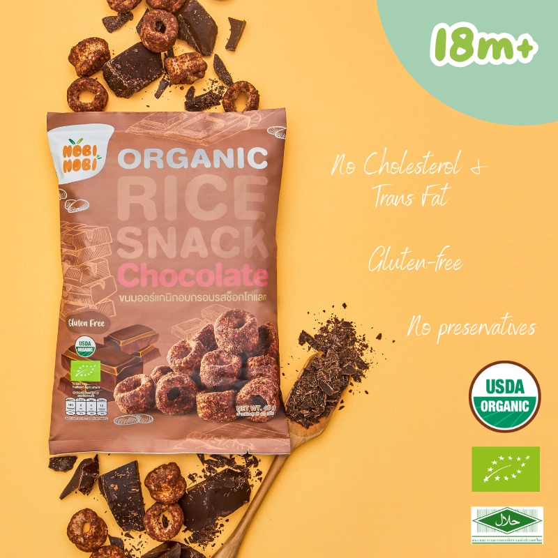 Nobi Nobi Organic Jasmine Rice Puff / Chocolate Lava Rice Baby Snack ...