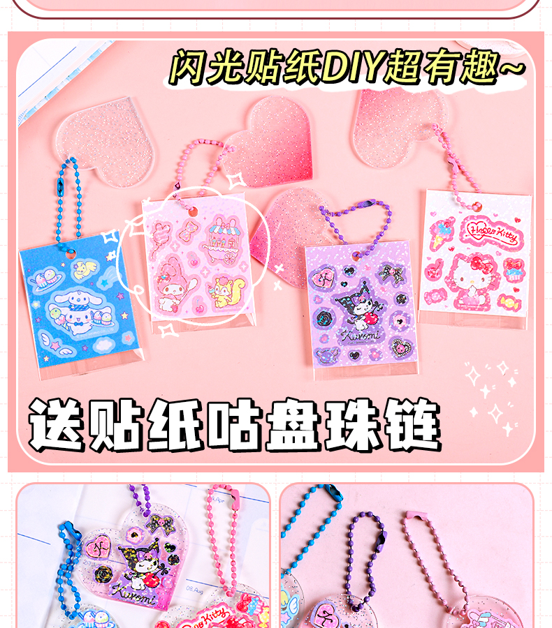 Whitespace A6 Original Sanrio Puffy Notebook with Magnet Buckle Goo ...