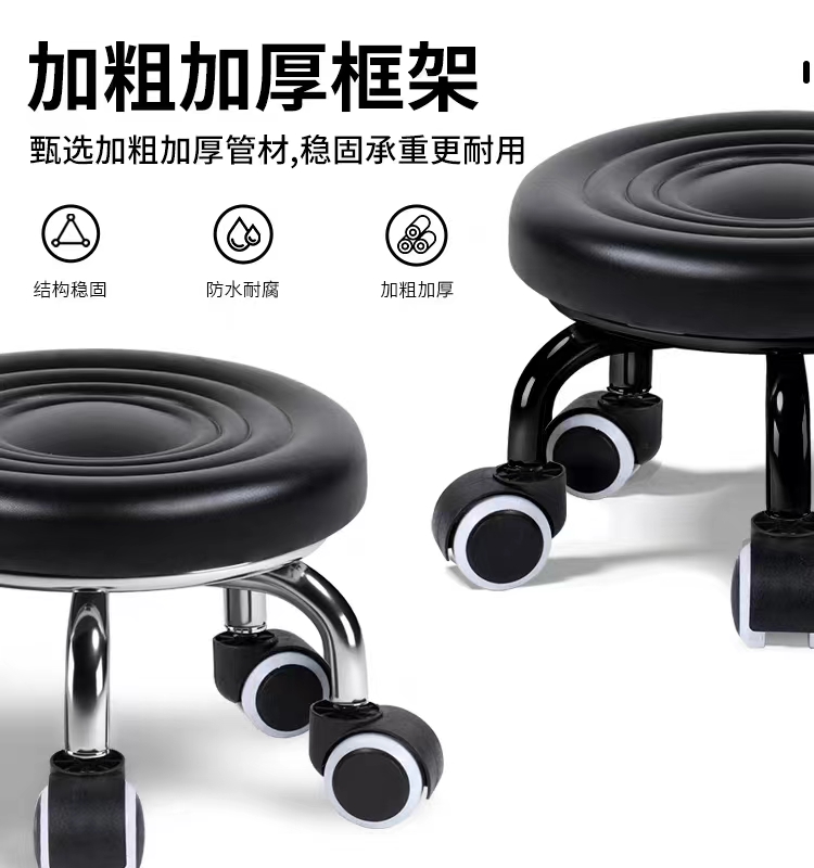 Living Room Coffee Table Low Stool Moving Small Stool With WheelLazy ...