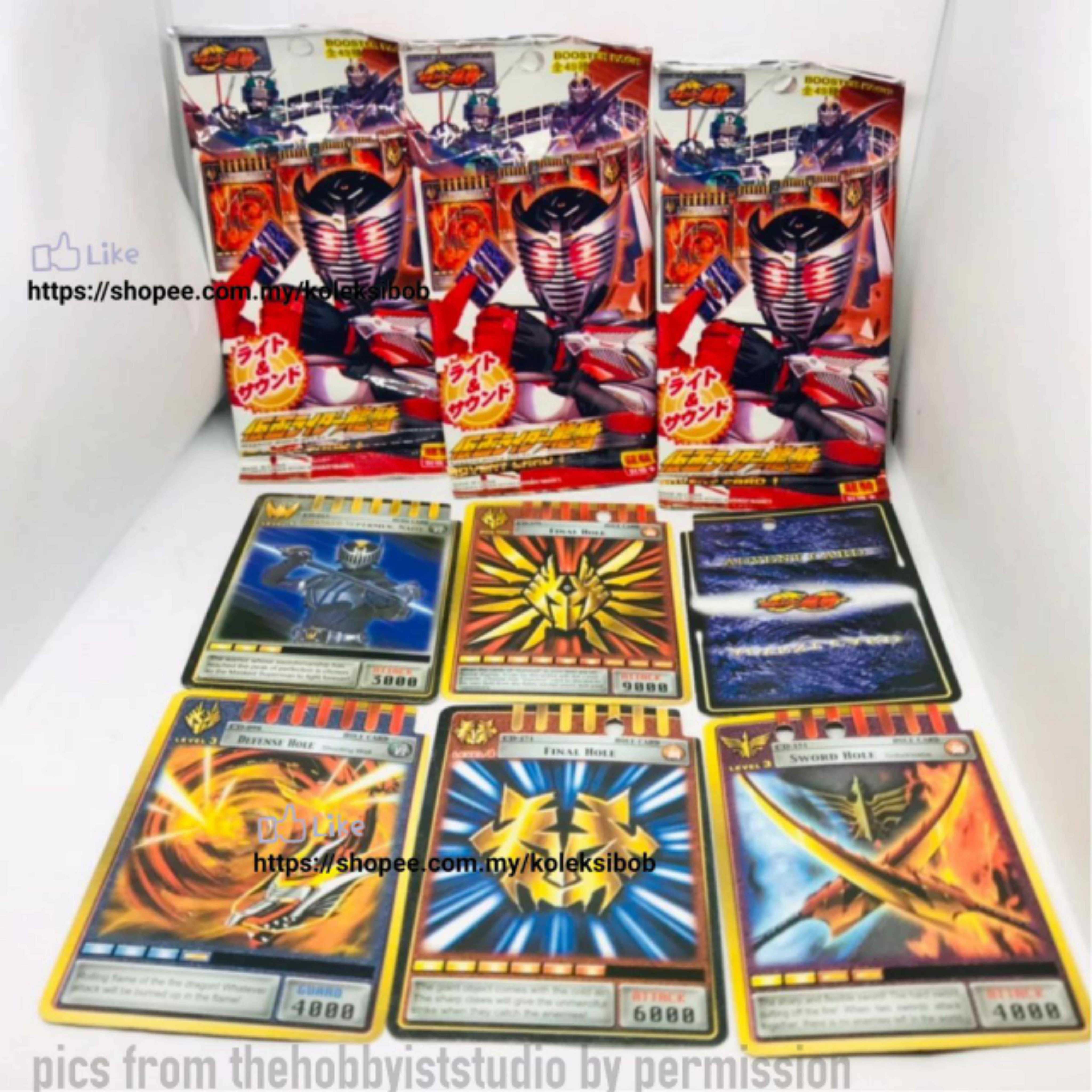 1 Box Masked Rider Ryuki Advent Card Vintage | Shopee Malaysia