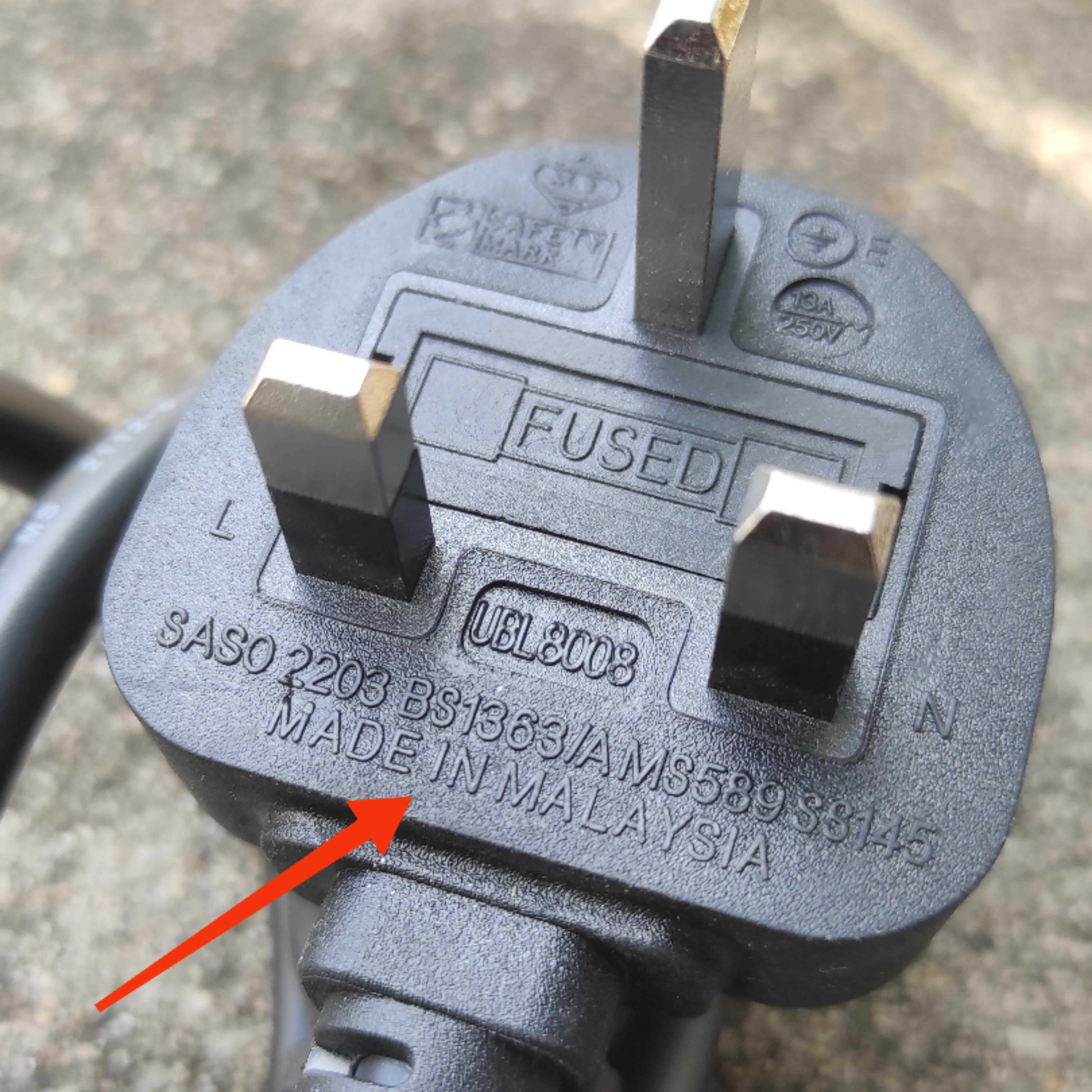kettle Plug 1.5m Malaysia Sirim High Quality wayar cerek malaysia sirim ...